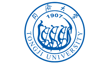 同濟(jì)大學(xué)